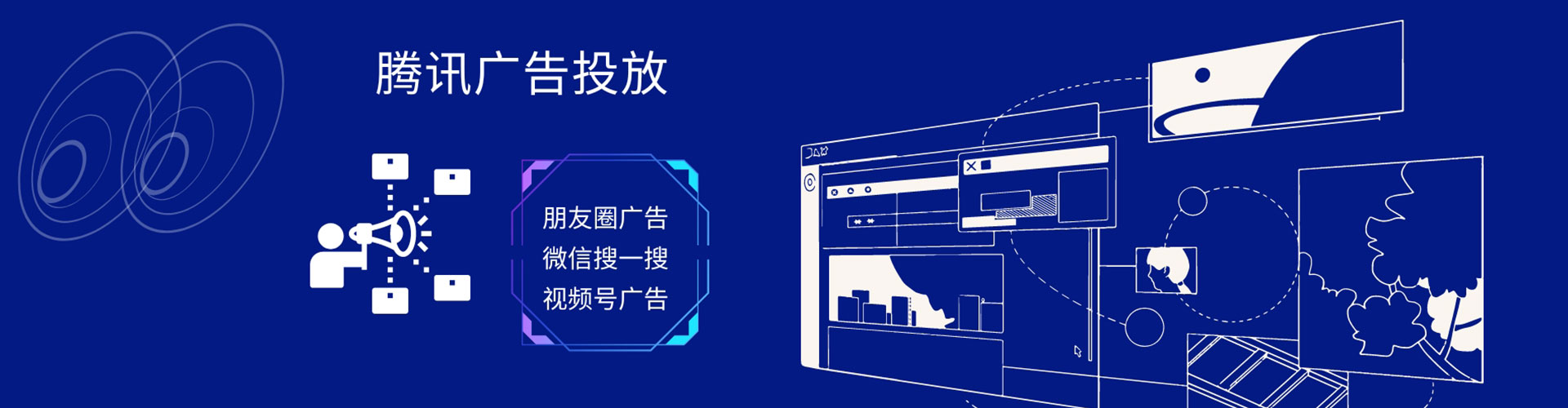 灵宝百度推广优化