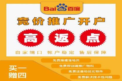 行业新宠：信息流托管的成功故事