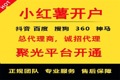 SEM运营托管案例：提升品牌曝光率的秘诀